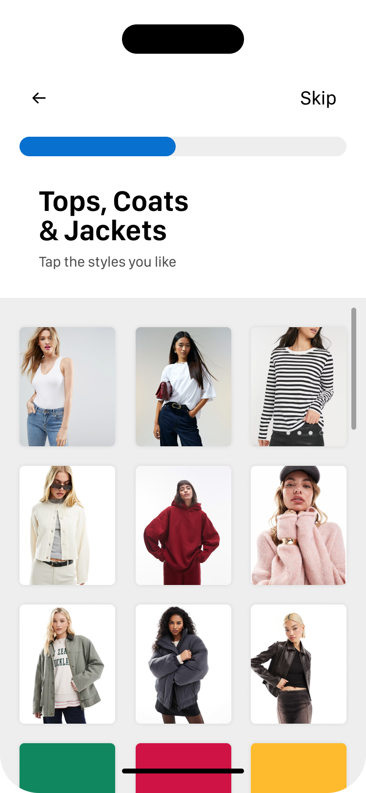 ASOS Shopping – iPhone view 1